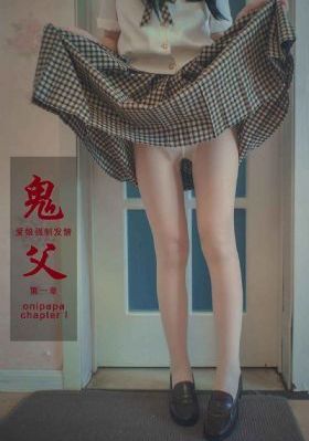 非你莫属泰剧在线观看完整版免费