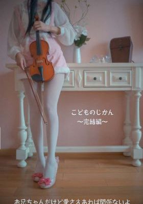 和闺蜜互玩小豆豆高潮了