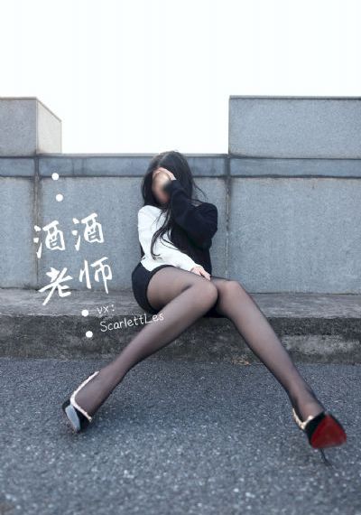 蝎子王1