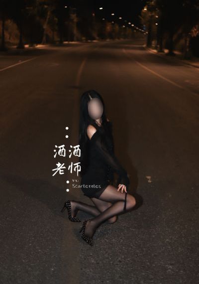 熊出没之过年大电影