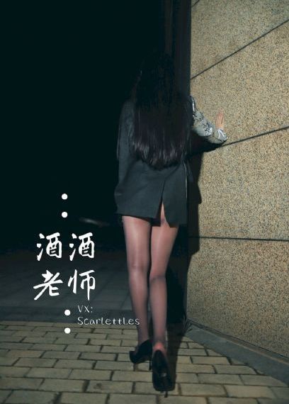 时空恋旅人