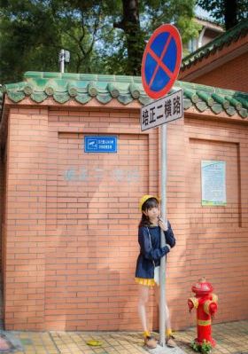 贱母狗