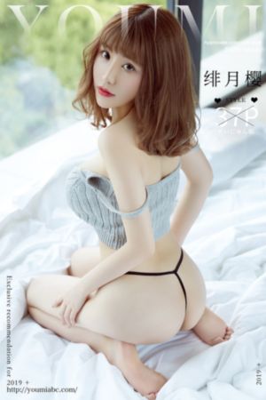 电影青春