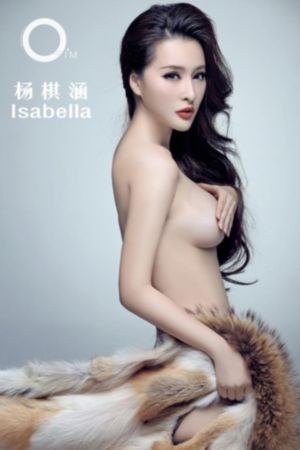 王牌对王牌第六季 2021