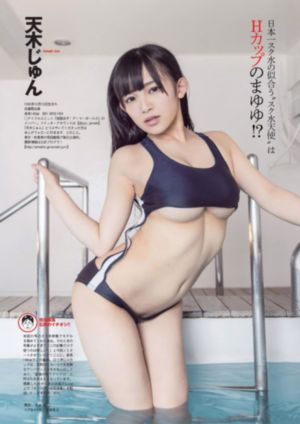 海贼王重制版