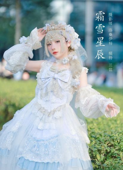 王牌特工源起