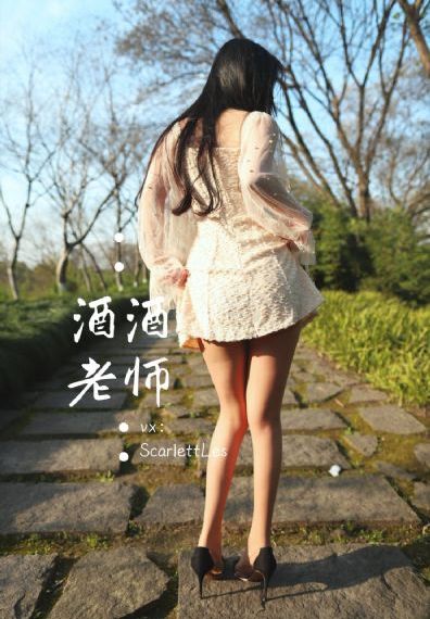 关于唯一能让笨蛋4集