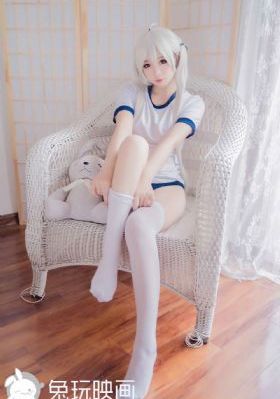 武藤彩香在线