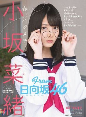 姐夫3