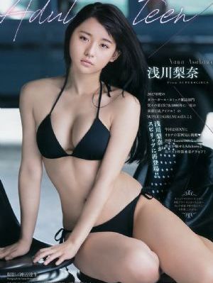 妈妈的朋友2在线