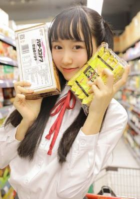庆余年第3部日韩剧在线观看