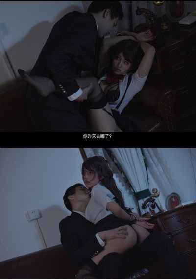 乡村爱情h